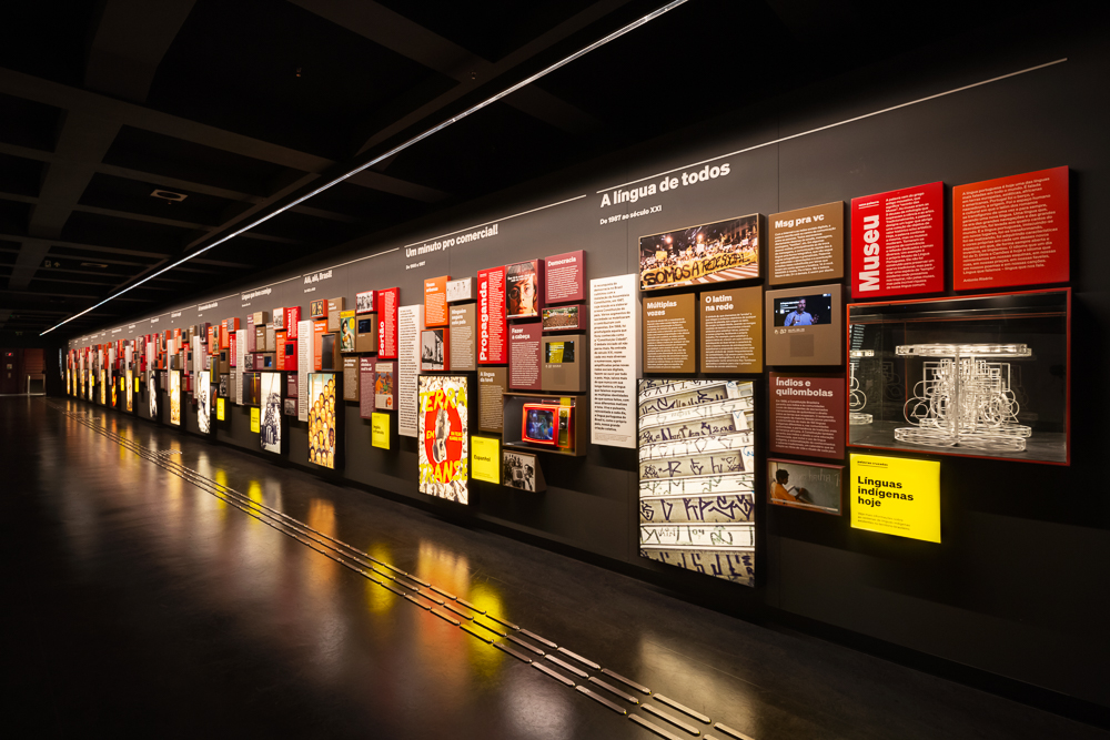 Área expositiva do Museu da Língua Portuguesa.
