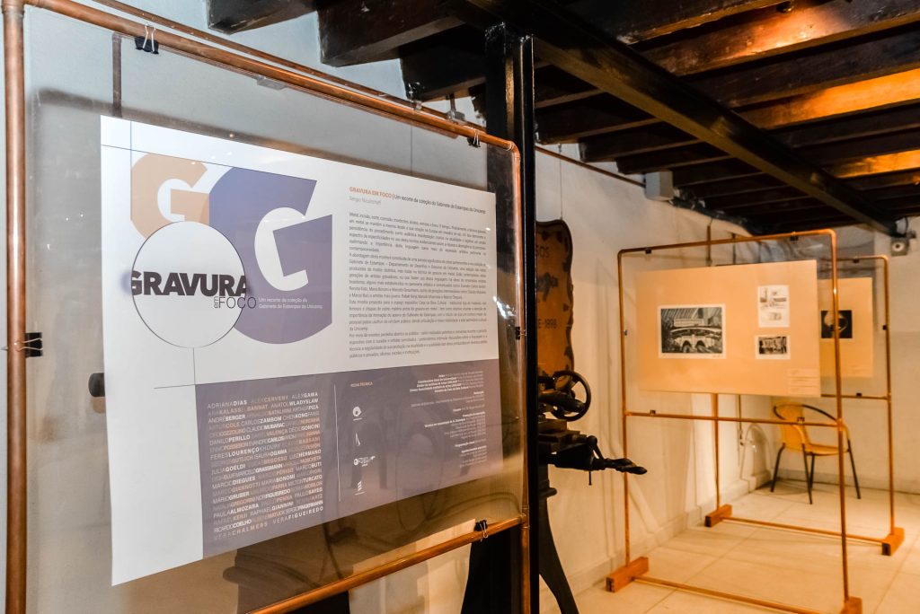Em 2018 e 2023 a gravura voltou a ocupar o espaço expositivo da Casa da Boia.