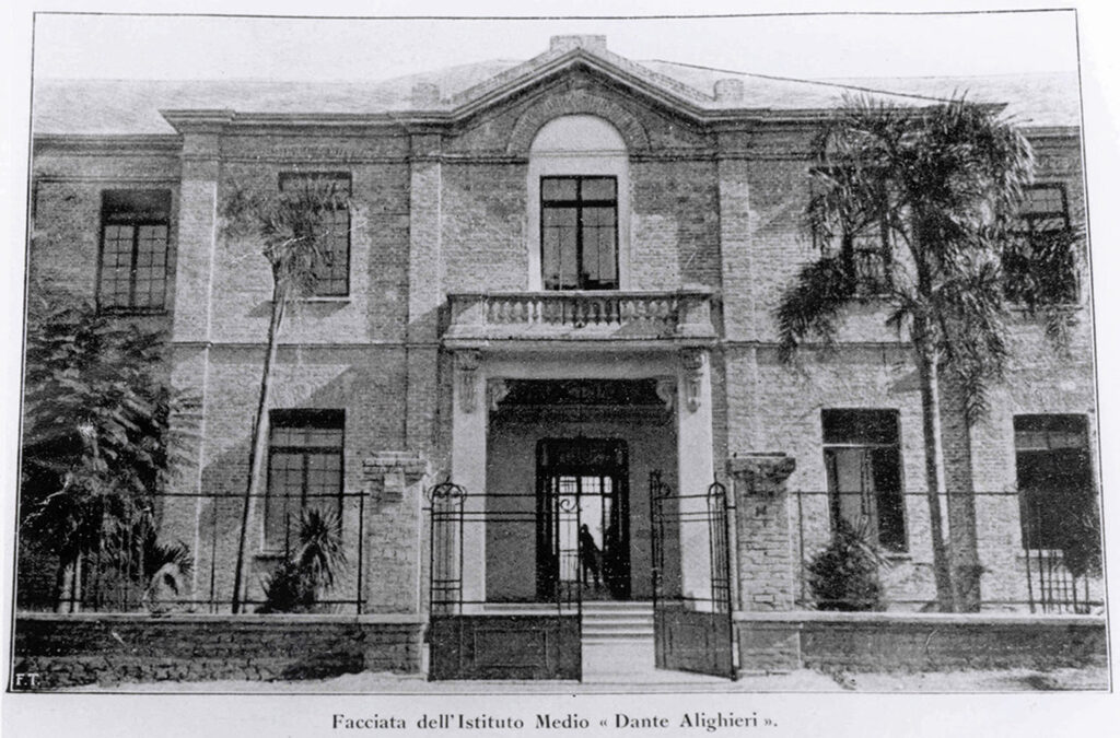 Fachada do Dante Alighieri em 1911.