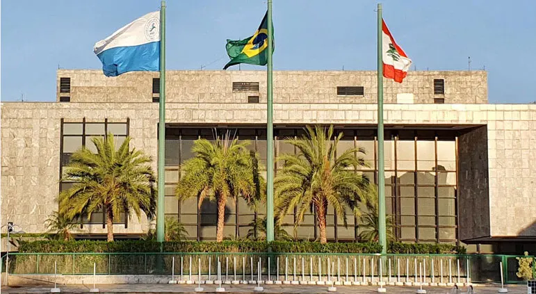 O Clube Atlético Monte Líbano.