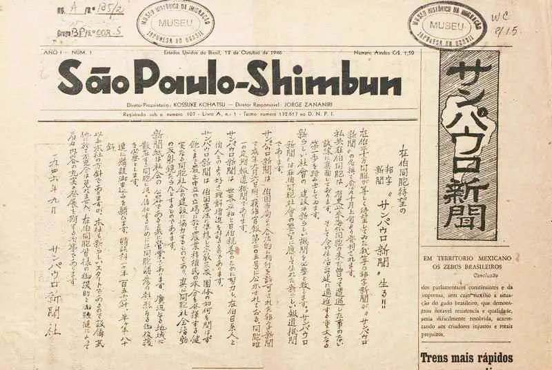 São Paulo Shinbun foi impresso em japonês por 102 anos e agora é um portal digital.